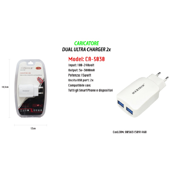 CARICATORE PORTATILE PRESA 2 USB SMARTPHONE 5V-3000MA MAXTECH CA-S030